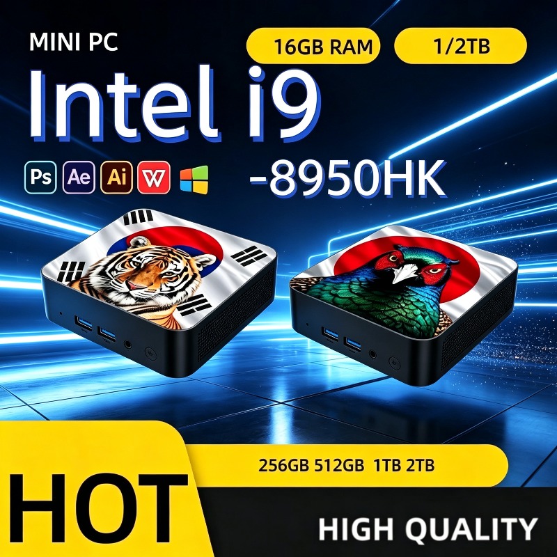 Home Office Windows - Mini PC Desktop Kompak Intel Core