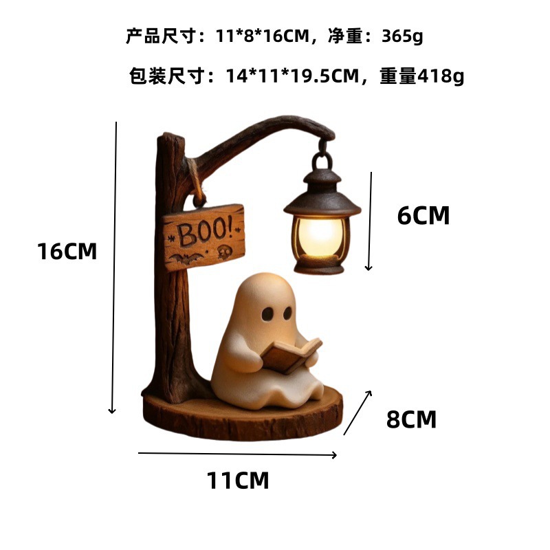 Lampu Baca Hantu 4.3x3.14x6.3  - Office Table Home ulasan dan harga