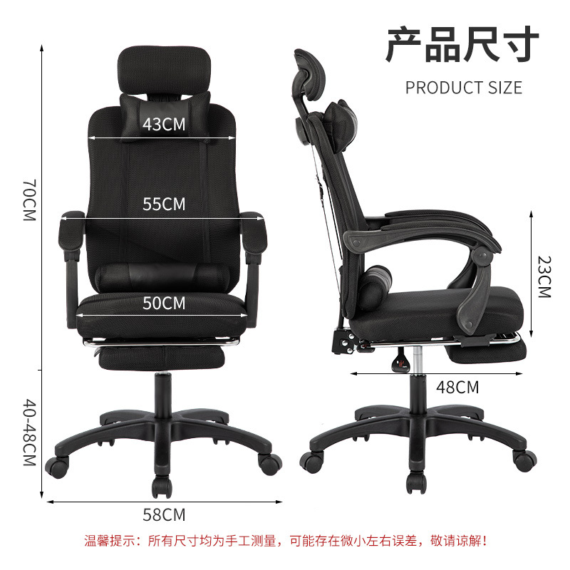 Kursi Kantor Ergonomis dengan  - Home Office Chair ulasan dan harga