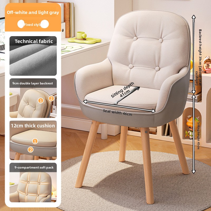 Kursi Komputer yang Indah, Kur - Home Office Chair ulasan dan harga